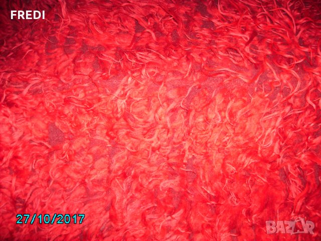 Родопски халища (китеници).