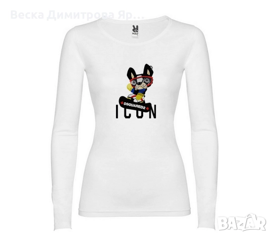 Нови дамски блузи намалени. Голям избор на размер. Високо качество!, снимка 15 - Блузи с дълъг ръкав и пуловери - 51536233