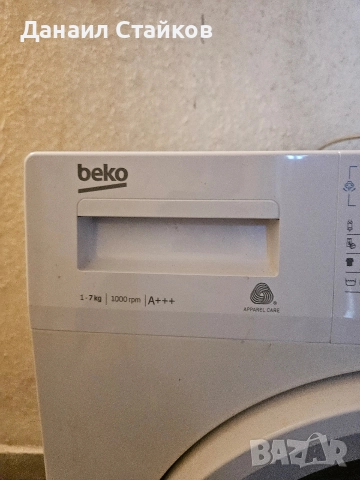 Beko wre 7512 xww- за части, снимка 4 - Перални - 52860124