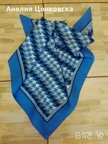 Български дамски ретро шал в синьо