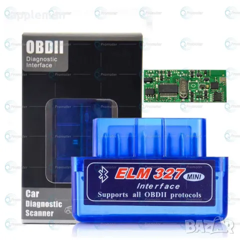 Букса за безжична Блутуд bluetooth диагностика на автомобили