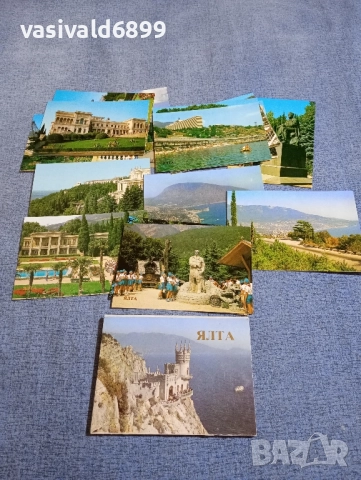 "Ялта в 16 снимки"