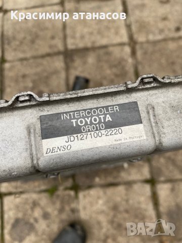 Интеркулер за Тойота Авенсис Т25.корола версо .JD127100-2220, снимка 5 - Части - 37064959