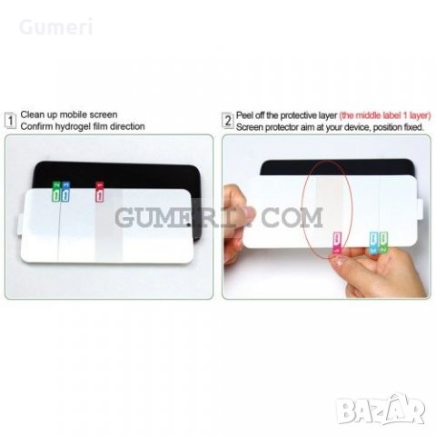 LG Velvet 5G Протектор хидрогел , снимка 4 - Фолия, протектори - 31195190