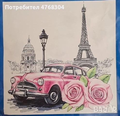 Гоблен комплект Париж с ретро кола и рози – 30×30