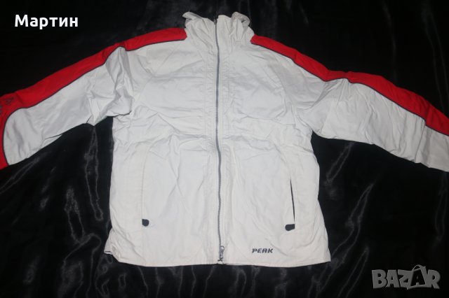 Яке Peak , снимка 1