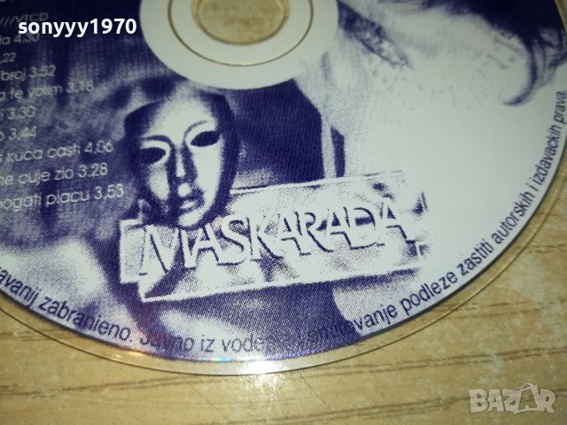 CECA-MASKARADA-CD 1106222038, снимка 6 - CD дискове - 37055236