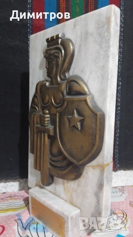 Награда от соца от масивен бронз, снимка 2 - Колекции - 54003902