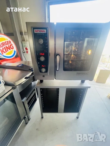 Газов Конвектомат Rational/Рационал CMP 61 База. Чисто нов!