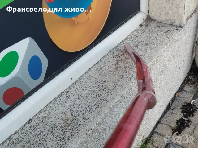 Кормило за велосипед колело 31.8 spank , снимка 3 - Части за велосипеди - 50099558