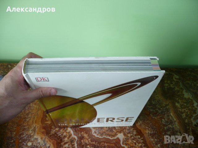 Енциклопедия Вселената. UNIVERSE THE DEFINITIVE VISUAL GUIDE, снимка 13 - Енциклопедии, справочници - 42162672
