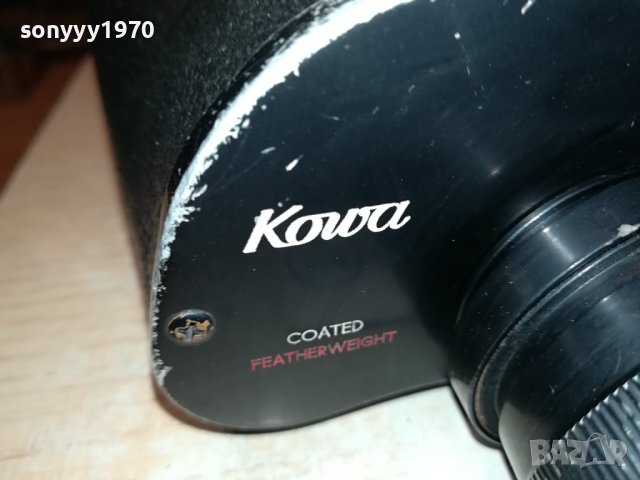 поръчан-KOWA 10X50 MADE IN JAPAN-ВНОС SWEDEN 1709231234, снимка 15 - Екипировка - 42219239