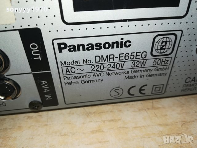 PANASONIC RECORDER MADE IN GERMANY 1302241155, снимка 4 - Плейъри, домашно кино, прожектори - 44272432