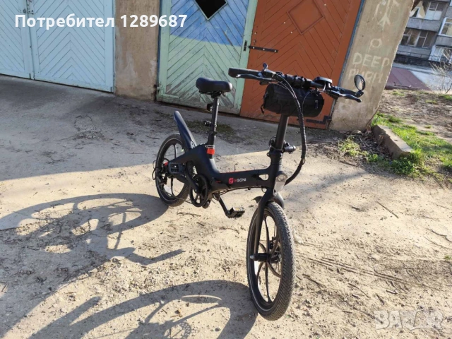 Egoni s24 - електрическо колело, снимка 2 - Велосипеди - 53878759