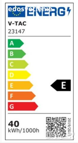  LED ПАНЕЛ V-TAC 40W 120x30см 4800LM 1200x300мм за вграждане в растер, снимка 6 - Лампи за таван - 44159708