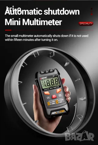 ANENG M113 Мини цифров мултицет AC/DC Измервател на напрежение 1999 Брои Multimetro Ohm NCV, снимка 11 - Други инструменти - 47988465