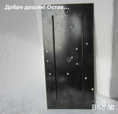 Разни Пана и други: медно пано с лъв, месинг животно, кон, коне, казачок, снимка 9 - Пана - 29742339
