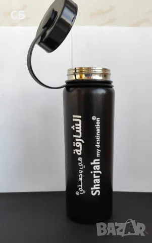 Термоси, снимка 6 - Буркани, бутилки и капачки - 49388882