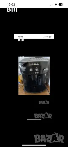 DeLonghi Caffe Corso ESSM 2502