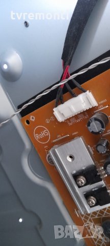 Захранваща платка ,715G7574-P01-W08-002M, снимка 3 - Части и Платки - 31932611