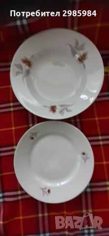 Чинии по 1 лв.,единични бройки, снимка 16 - Чинии - 41873523