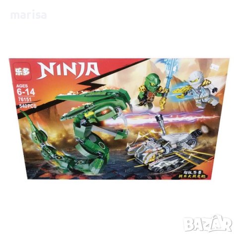 Конструктор нинджа Зелен дракон Ninja 540 части, тип лего в кутия -76151
