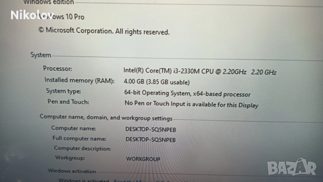 Acer Aspire 5750 на части, снимка 2 - Части за лаптопи - 52511247