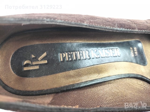 Peter Kaiser shoes 38,5, снимка 9 - Дамски елегантни обувки - 37674883