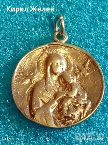 Сребърен медальон Дева Мария с младенеца Исус ювелирна изработка 44276, снимка 4 - Колиета, медальони, синджири - 52718606