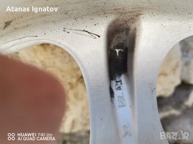 джанти kba 44332 R.O.D , снимка 10 - Аксесоари и консумативи - 50143114