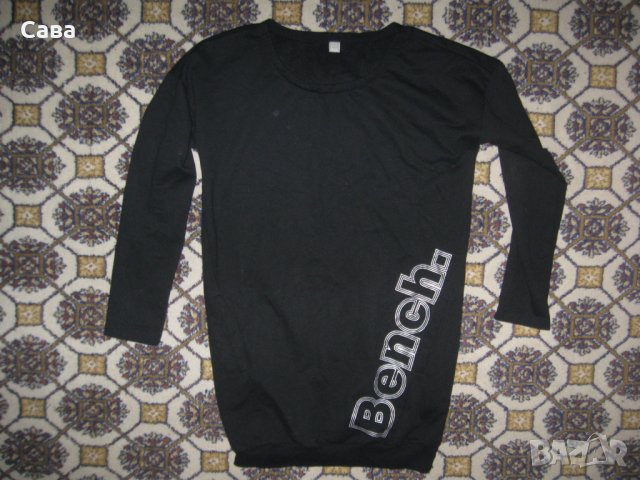 Ватиран блузон BENCH , снимка 2 - Спортни екипи - 42770367