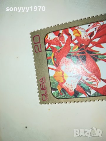 МАРКА 7 CUBA 1303231134, снимка 6 - Филателия - 39980869