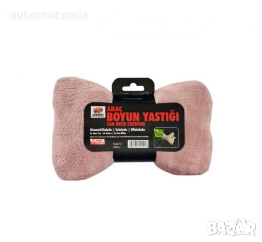 ВЪЗГЛАВНИЦА ЗА ПОДГЛАВНИК РОЗОВО - 1104