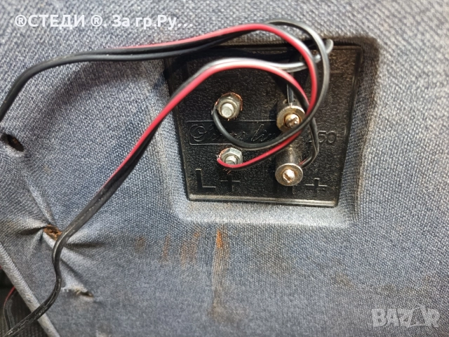 Бас каса субуфер. SINUS LIVE C 250 2 X 150W, снимка 8 - Тонколони - 51480838