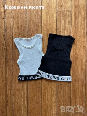 Топ/ потник Селине CELINE, снимка 1
