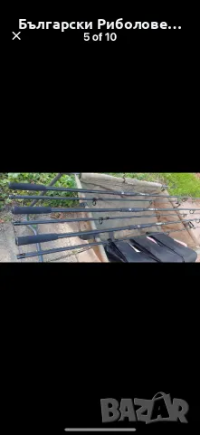 НОВИ Шаранджийски въдици NGT XPR Carp Rod 12ft 2.75lb - 60 лв за брой, снимка 6 - Въдици - 48330350