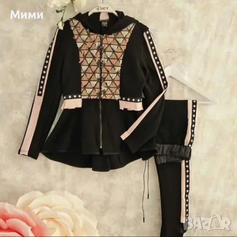 Красив комплект на Lucy