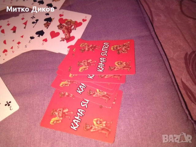 Кама сутра плейинг кардс карти нови, снимка 8 - Карти за игра - 52905779