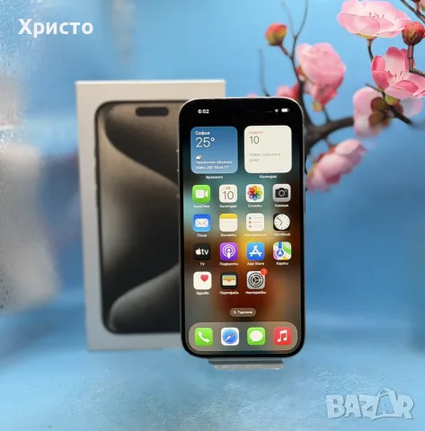 Apple iPhone 15 Pro, 128GB, 5G, Natural Titanium, снимка 2 - Apple iPhone - 56469805