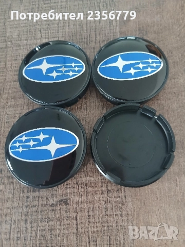 Капачки за джанти Субару черни декоративни тапи 55/60, снимка 2 - Аксесоари и консумативи - 52502310