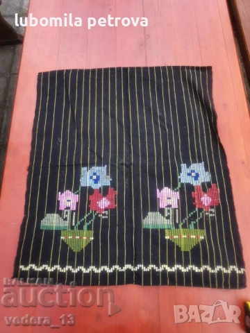 народна носия-престилка