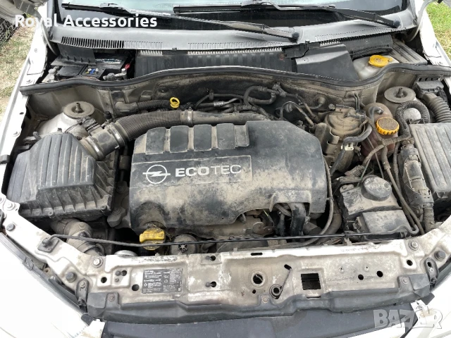 Opel Combo 1.3cdti на части, снимка 5 - Части - 51379383