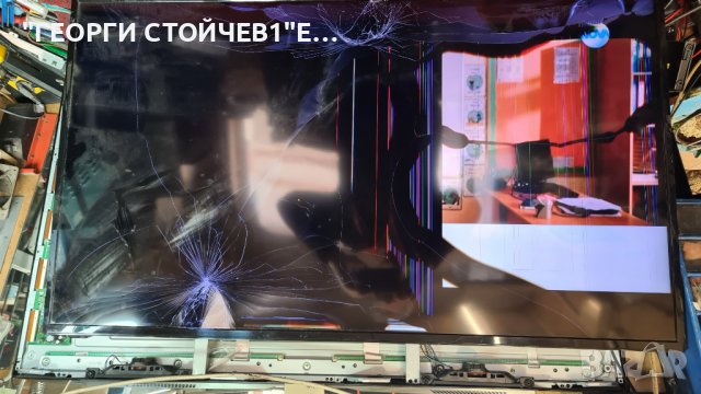 ODL 50740U-DIB  СЪС СЧУПЕНА МАТРИЦА, снимка 2 - Части и Платки - 39645934