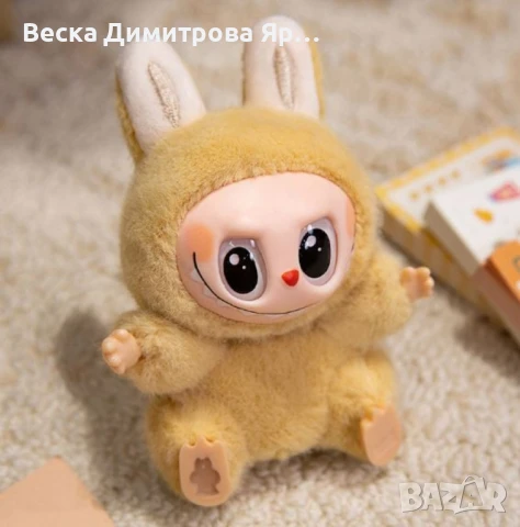 LaBubu, очарователен герой от вселената на Pop Mart., снимка 10 - Плюшени играчки - 50758877