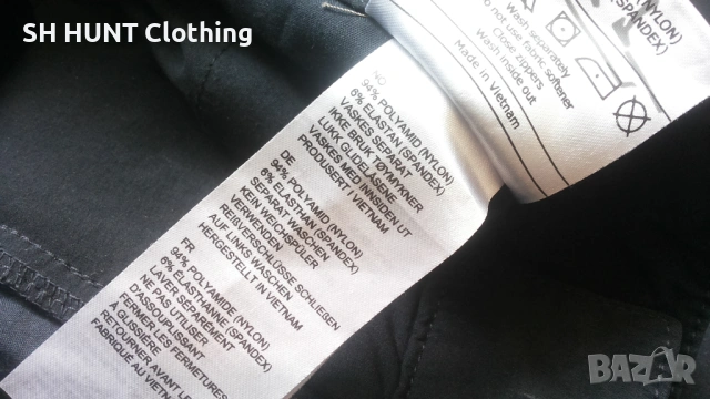 Bergans of NORWAY UTNE Stertch Pants размер M еластичен панталон - 2000, снимка 17 - Панталони - 53289204