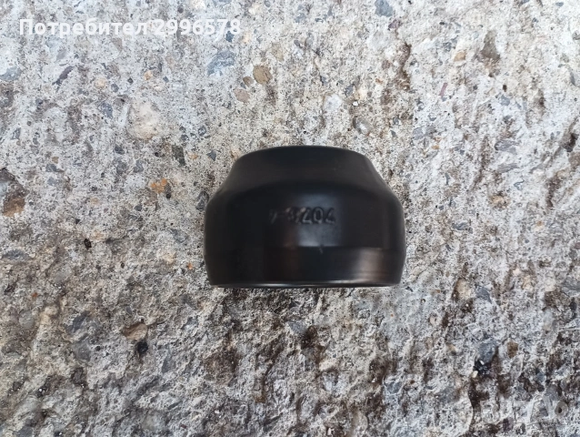 Прашник за предница кол колове MZ 250 251 ETZ МЗ ЕТЗ