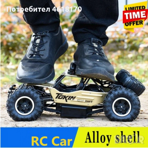 Алуминиев голям офроуд джип с дистанционно управление, снимка 5 - Коли, камиони, мотори, писти - 52380188