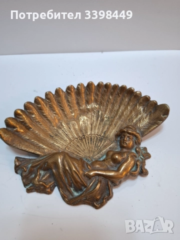 Чинията е изработена от масивно парче месинг, отлято в калъп., снимка 4 - Антикварни и старинни предмети - 52674498