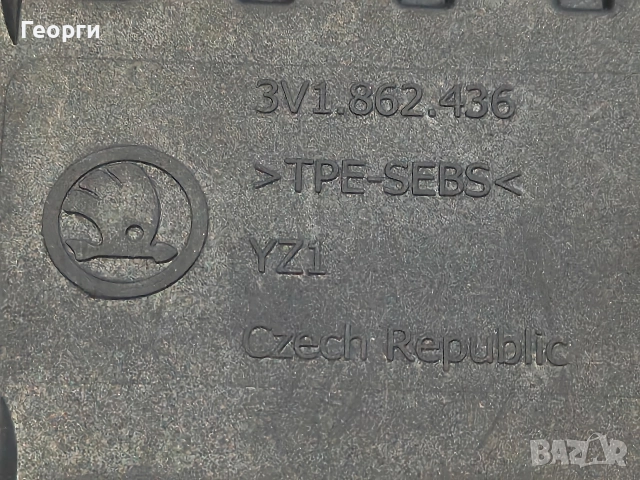 Стелки за Skoda Superb 3 2015-2024, снимка 7 - Части - 52924321