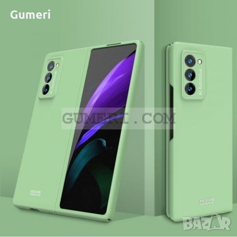Samsung Galaxy Z Fold2 5G Предпазен гръб , снимка 5 - Калъфи, кейсове - 30994462